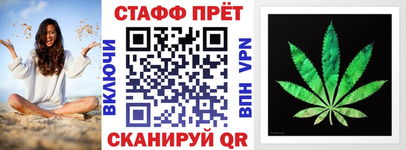 Виды наркоты Темрюк А ПВП Мефедрон ГАШ МАРИХУАНА