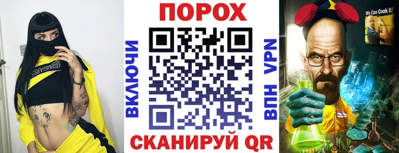 АМФ Premium  Темрюк 