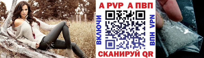 blacksprut ТОР  Темрюк  APVP СК 