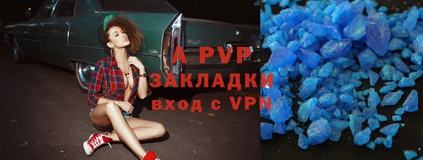 твердый Михайловка
