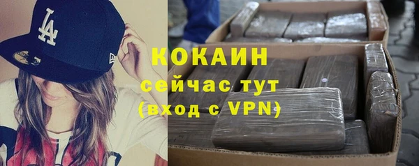 круглые Михайлов