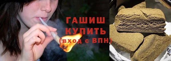 прущая мука Алексеевка