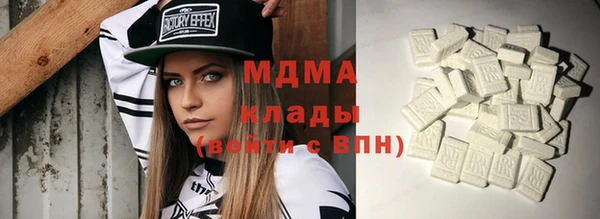 прущая мука Алексеевка