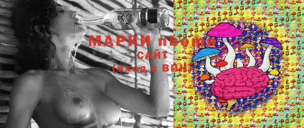кокаин Алексин