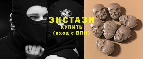 PSILOCYBIN Алзамай