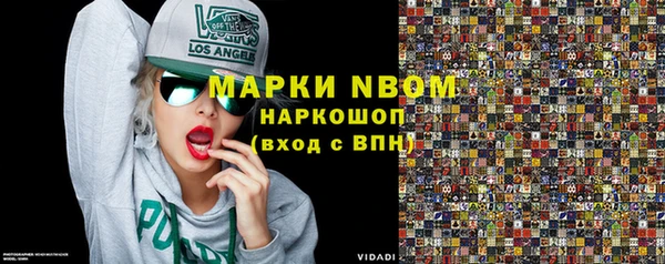 прущая мука Алексеевка