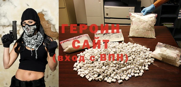 хмурый Михайловск