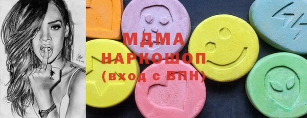 кокаин Алексин