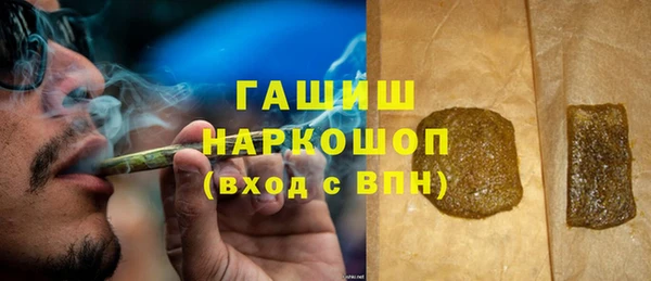 кокаин Алексин
