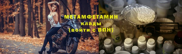 круглые Михайлов